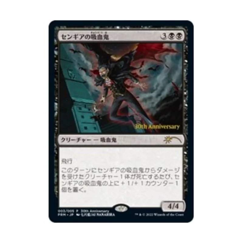 nobleknight-420260426160342949294